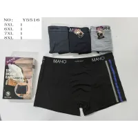 Мужские трусы боксеры батал MAYO Y5516 5XL-8XL хлопок оптом