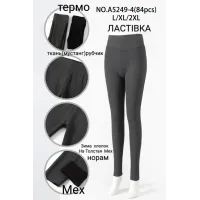 Женские леггинсы рубчик  на меху Ластівка A5249-4 L–2XL оптом