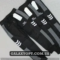 Спортивные штаны для мальчиков от 4/5 до 9/11 лет