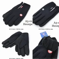 Мужские перчатки неопрен с флисом оптом M–2XL id 13923