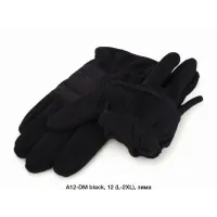 Мужские перчатки неопрен с флисом L–2XL оптом id 13952