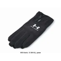 Мужские перчатки неопрен с флисом M–2XL оптом id 13988