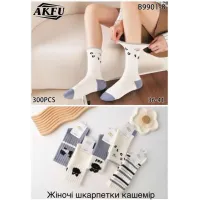 Женские кашемировые носки оптом 36–41 арт. B9901-8