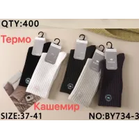 Жіночі термо шкарпетки кашемір Корона (37–41) оптом BY734-3