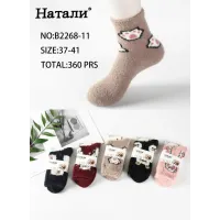 Женские пушистые носки из норки Натали (37–41) оптом B2268-11