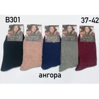 Жіночі теплі носки ангора ALIA B301 оптом 37-42 (10 шт в упаковці)