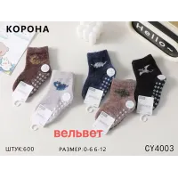 Дитячі носки вельвет КОРОНА CY4003 оптом 6–12 міс