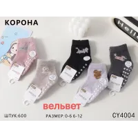 Детские носки вельвет КОРОНА CY4004 оптом 0–6 мес