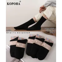 Мужские махровые носки КОРОНА A1528-1 шерсть 41-47 оптом