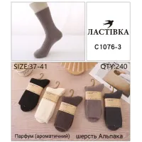 Женские носки ЛАСТІВКА C1076-3 альпака 37-41 оптом