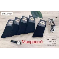 Мужские махровые шерстяные носки Золото B202 тёплые зимние 41–47 оптом