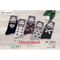 Женские махровые шерстяные носки Золото C502-3 тёплые зимние 37–41 оптом