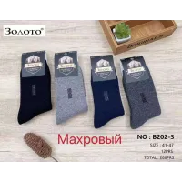 Мужские махровые шерстяные носки Золото B202-3 тёплые зимние 41–47 оптом