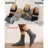 Мужские махровые термоноски КОРОНА A1126-3 41–47 оптом