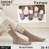 Жіночі термоноски DMDBS BE-562 альпака (36–41) оптом