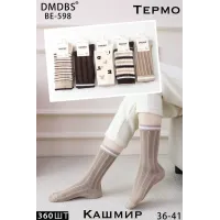 Жіночі термоноски DMDBS BE-598 кашемір (36–41) оптом