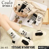 Женские термоноски Coalo BP7804-2 микротравка (36–41) оптом