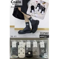 Жіночі термоноски Coalo BP7806-1 кашемір (36–41) оптом