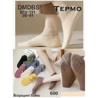 Жіночі термоноски DMDBS B19-131 з байкою всередині (36–41) оптом