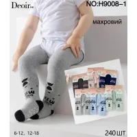 Дитячі махрові колготки Deoiros H9008-1 під памперс (6–12, 12–18 міс.) оптом