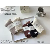Жіночі носки Deoiros H8175-2 шерсть лами теплі зимові (37–41) оптом