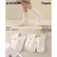 Жіночі носки Корона B2565-6 шерсть лами термо оптом