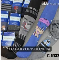 Махрові колготки для дітей РОСТОВКА 94-164