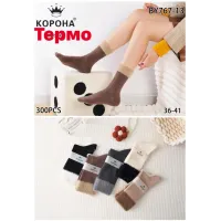 Жіночі носки КОРОНА BY767-13 термо оптом 36–41