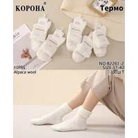 Жіночі носки КОРОНА B2261-2 термо з шерсті альпаки оптом 37–42