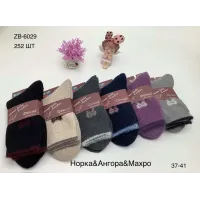 Женские носки Фенна ZB-6029 оптом — норка ангора махра 37–41