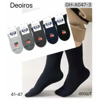 Медицинские мужские носки Deoiros GH-A047-3 оптом — хлопковые тонкие 41–47