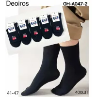 Медицинские мужские носки Deoiros GH-A047-2 оптом — хлопковые 41–47