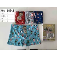 Подростковые трусы боксеры SD.BOY Y6343 бамбук с хлопком 6-14 лет оптом