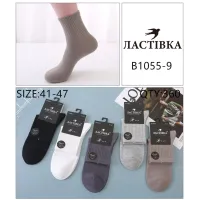 Мужские носки Ластівка B1055-9 оптом 41-47