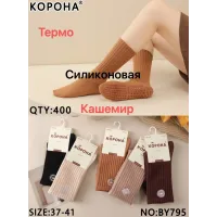 Жіночі термо-шкарпетки КОРОНА BY795 оптом 37-41, кашемір, антискользящі