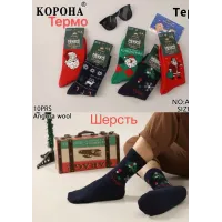Мужские новогодние шерстяные носки A1542-1 оптом 41–47