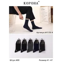 Чоловічі шкарпетки КОРОНА AY170-4 оптом (41-47)