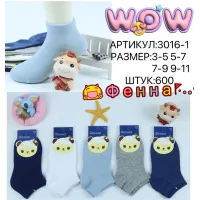 Дитячі шкарпетки оптом Фенна 3016-1 (розмір 3-5)