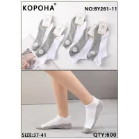 Женские короткие носки в рубчик 37–41 оптом BY261-11