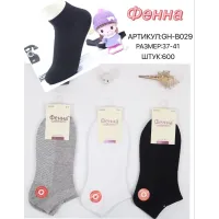 Жіночі шкарпетки бавовна 37–41 оптом Фенна GH-B029