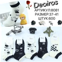 Женские носки с сеткой хлопок 37–41 оптом 8081