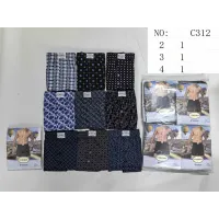 Чоловічі сімейні труси VERIBOY C312 бавовна 54-58 оптом