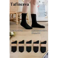Подростковые носки собачья шерсть Tafinceva 36–41 оптом арт. B-939-1