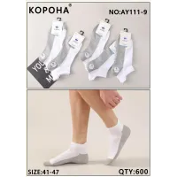 Мужские носки хлопок короткие 41–47 Корона оптом AY111-9
