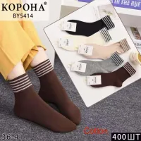 Жіночі шкарпетки бавовна класичні 36–41 оптом Корона BY5414