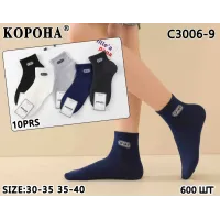 Підліткові носки Корона SPORT в рубчик 35–40 оптом C3006-9