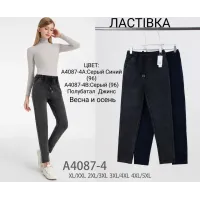 Женские джинсы полубатал весна-осень XL–5XL оптом A4087-4