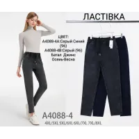 Жіночі джинси батал на резинці весна-осінь 4XL–8XL оптом A4088-4