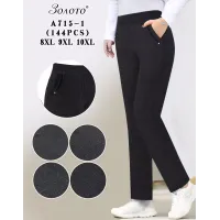 Женские брюки Золото батал плотные 8XL–10XL оптом A715-1