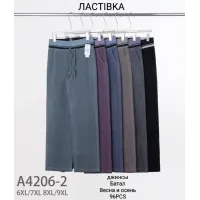 Женские джинсы батал Ластівка весна осень 6XL–9XL оптом A4206-2